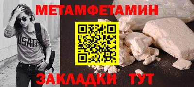 не бодяженный Будённовск