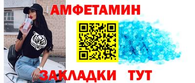 не бодяженный Будённовск