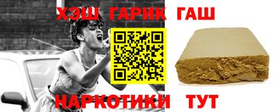 не бодяженный Будённовск