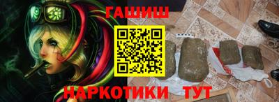 не бодяженный Будённовск