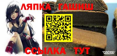 дживик Бузулук