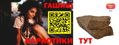 не бодяженный Будённовск