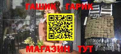 дживик Бузулук
