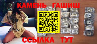 дживик Бузулук