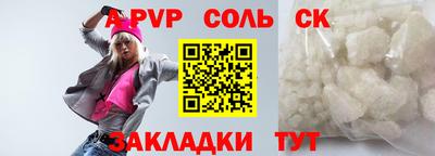 не бодяженный Будённовск