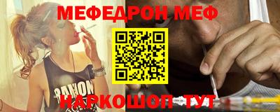 бутик Будённовск