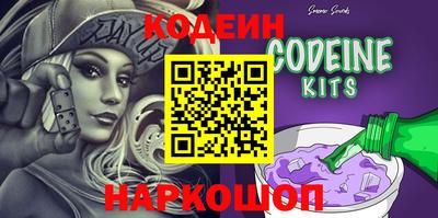 дживик Бузулук