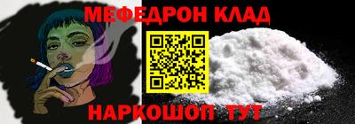 не бодяженный Будённовск