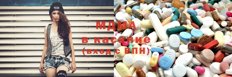 дарк нет официальный сайт  Еманжелинск  MDMA Molly 