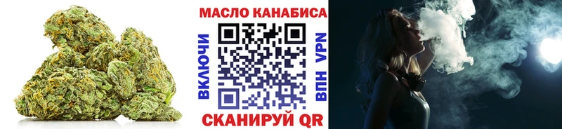 Дистиллят ТГК жижа  Еманжелинск 